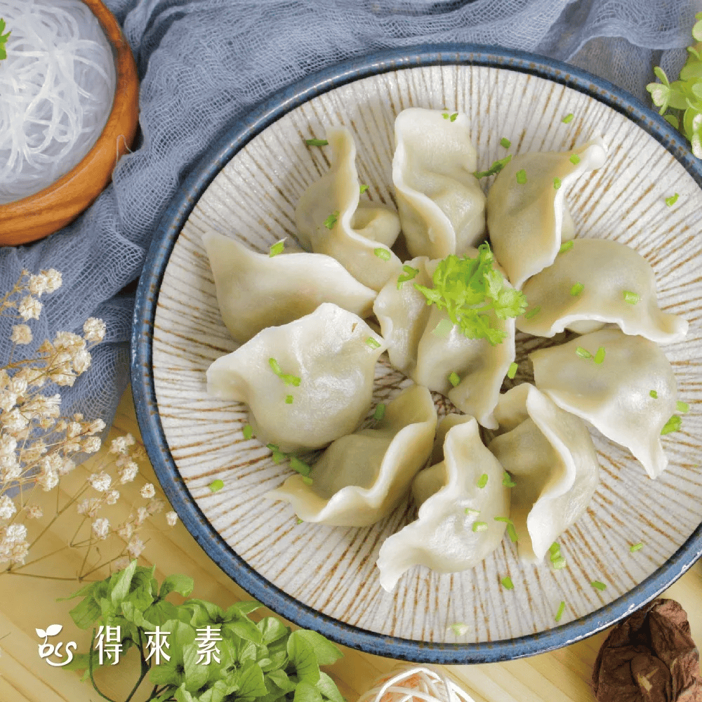 素食水餃推薦：得來素香椿水餃