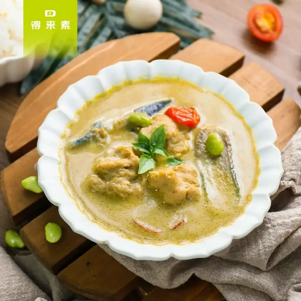 辣香撲鼻的咖哩，一口入魂的好滋味，素食綠咖哩