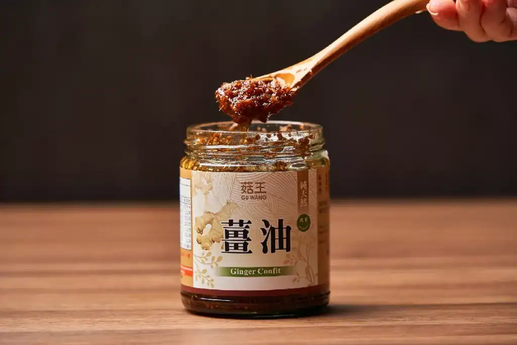 溫潤不嗆辣的薑油,適合拌入一切的食材