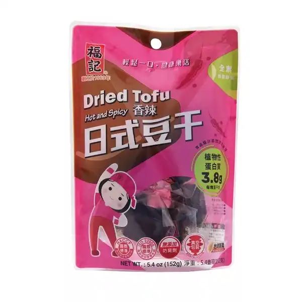 福記日式豆干