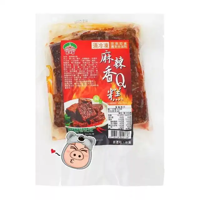 龍味奇－香Q智慧糕